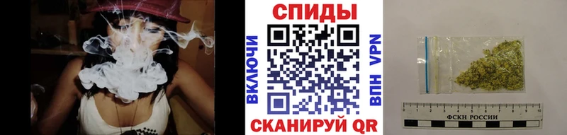 MEGA зеркало  Анапа  Бутират вода 
