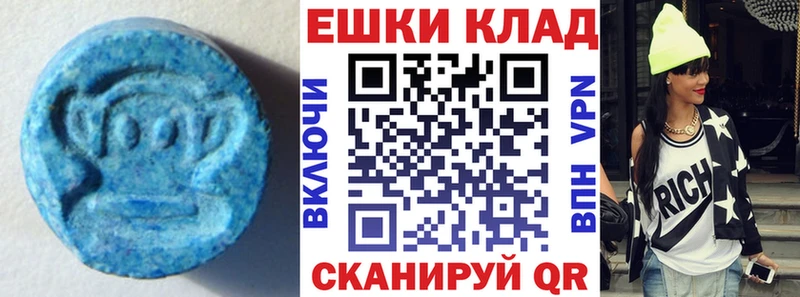 darknet как зайти  как найти   Анапа  ЭКСТАЗИ Philipp Plein  ОМГ ОМГ зеркало 