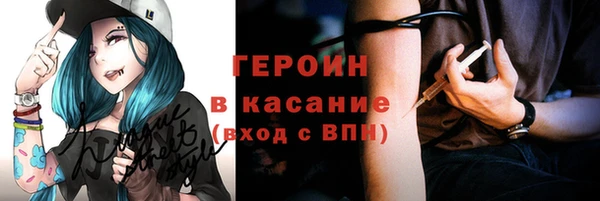 меф Алексеевка