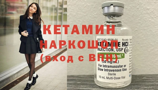 COCAINE Новодвинск