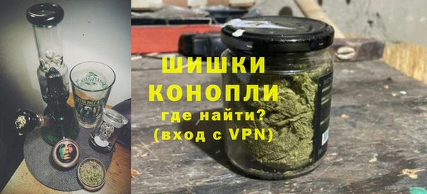 apvp Одинцово