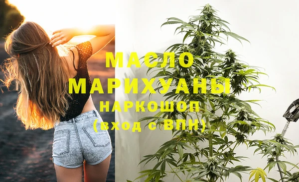 COCAINE Новодвинск
