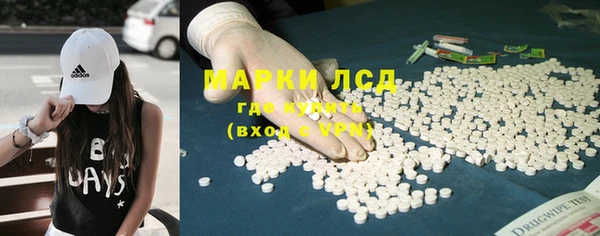 герыч Березники